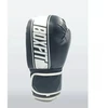 Boxfit sintetinės odos bokso pirštinės