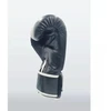 Boxfit sintetinės odos bokso pirštinės