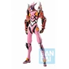 Bandai BP ICHIBANSHO EVANGELION - EVA KAI-08y (OS!)