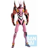 Bandai BP ICHIBANSHO EVANGELION - EVA KAI-08y (OS!)