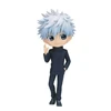 Bandai BP Q POSKET - JUJUTSU KAISEN - SATORU GOJO VER.B