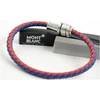 Bransoletka Montblanc MB12378763 — juoda