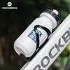 Buteliuko laikiklis juodas Rockbros