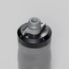 Gertuvė Camelbak Podium Custom 450ml C3091/006000 Dviračio Butelis