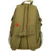 Campus Frome Tactical 12L Mini kuprinė CU0712125170