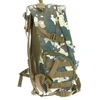 Campus Torrens Tactical 24L kuprinė CU0713125821