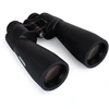 Žiūronai Celestron Skymaster PRO ED15X70