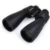 Žiūronai Celestron Skymaster PRO ED15X70