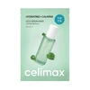 Celimax - Tikroji Cica raminamoji ampulinė kaukė