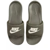 Chaki spalvos šlepetės Nike Victori One CN9675 303