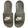 Chaki spalvos šlepetės Nike Victori One CN9675 303