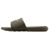 Chaki spalvos šlepetės Nike Victori One CN9675 303