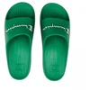 Champion Cabana Slide M S22413 GS130 Šlepetės