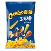 Cheetos American Turkey Flavor 50g x 10 pcs x 5 display (CHI)