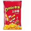 Cheetos Japanese Steak Flavor 50g x 10 pcs x 5 display (CHI)
