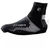CHIBA MTB Apsaugos M