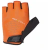 CHIBA pirštinės BIOXCELL SUPER FLY oranžinės. S