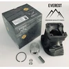 CILINDRO KOMPLEKTAS TINKANTIS HUSQVARNAI 340 NIKASIL - PROFISIONALIAM NAUDOJIMUI