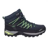 CMP Rigel Mid Trekking M 3Q12947-51AK batai