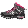 CMP Rigel Mid W batai 3Q12946-103Q