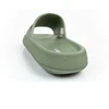 CMP Ruby Slipper W 3Q97866 E452