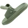 CMP Ruby Slipper W 3Q97866 E452