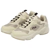 Collene AW FFW0194 70027 avalynė Fila