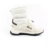 Colmar Warmer Polar Warmer Polar 202 Sniego Batai
