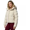 Columbia Amaze Puff striukė su gobtuvu 2133714278 Bēžs L