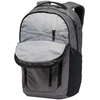 Columbia Atlas Explorer II 26L Kuprinė 2094381023 Pilka Vienas dydis