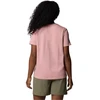 Columbia Boundless Beauty Logo SS Tee W 2036573659