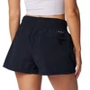 Columbia Boundless Trek Active Short W 2073124010