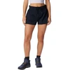 Columbia Boundless Trek Active Short W 2073124010