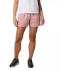 Columbia Boundless Trek Active Short W 2073124659
