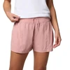 Columbia Boundless Trek Active Short W 2073124659
