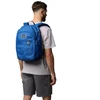 Columbia Buxton 26 L Kuprinė 2121451433 Mėlyna Vienas dydis