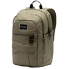 Columbia Buxton 26L kuprinė 2121451397 žalia universalaus dydžio