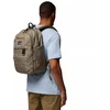 Columbia Buxton 26L kuprinė 2121451397 žalia universalaus dydžio
