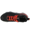 Columbia Facet 75 OutDry M batai 2027091010