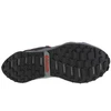 Columbia Facet 75 OutDry M batai 2027091010