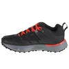 Columbia Facet 75 OutDry M batai 2027091010