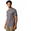 Columbia Kwick Hike Back Graphic SS Tee 2071754014 Juoda L