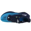 Columbia Montrail Trinity FKT M 2027151417 batai