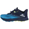 Columbia Montrail Trinity FKT M 2027151417 batai