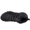 Columbia Peakfreak II Mid OutDry M batai 2044251010