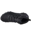 Columbia Peakfreak II Mid OutDry M batai 2044251010