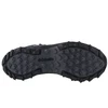 Columbia Peakfreak II Mid OutDry M batai 2044251010