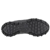 Columbia Peakfreak II Outdry M 2005101010 batai