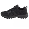 Columbia Peakfreak II Outdry M 2005101010 batai
