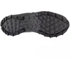 Columbia Peakfreak II Outdry M 2100711010 batai
